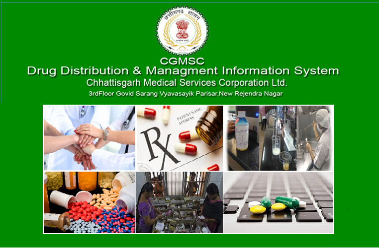 Drug Procurement & Distribution Management Information System